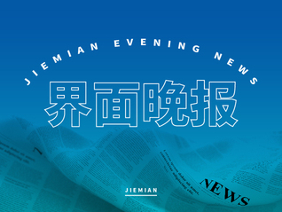 ⭐卖
YouTube接码号
去哪买稳定